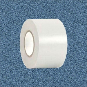 Öntapadó PVC zárószalag 50 mm fehér 5,0 m / tekercs
